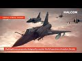 Halcon unveils uaes first air defence missile  aetoswire