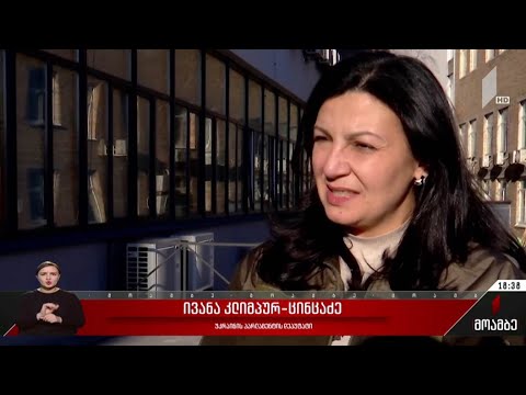 ვითარება უკრაინაში