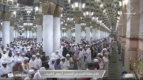 صلاة الفجر لـ فضيلة الشيخ خالد المهنا يوم الخميس ٢٢ صفر ١٤٤٥هـ فواتح سورة فاطر