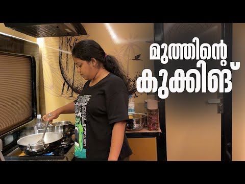 Cooking by Muth  | EP - 08 | Rajasthan Himachal Trip |