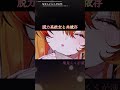 【 #asmr 】 #シチュエーションボイス 　脱力系彼女と共依存【#耳かき #耳舐め #カウントダウン 】