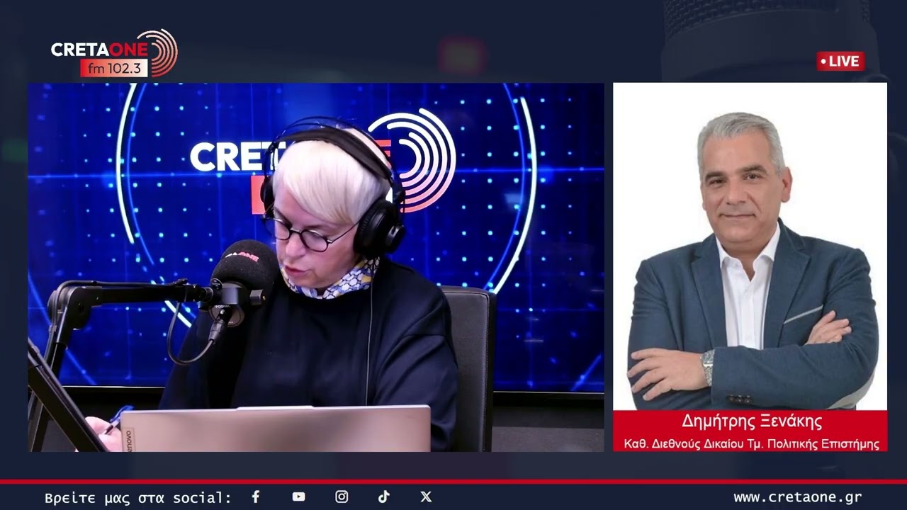 Δημήτρης Ξενάκης: Στο στόχαστρο η Κύπρος, τι λέει για πιθανή επίθεση στη Κρήτη