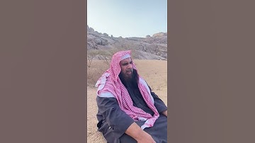 دحيم الحماد 1444ه آيات من سورة الذاريات