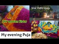 my evening Puja routine/winter special Laddu Gopal ke Cozy bed/DIY bed for lalla/Vrat Vidhi Upay