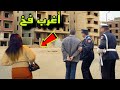 العاشقة والبـ زناز نهاية صادمة كيفاش حصلوا في حلقة اليوم العاشقة والبـ زناز نهاية صادمة كيفاش حصلوا في حلقة اليوم