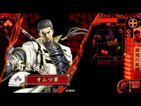 【戦国大戦】鍾馗の銃弾vs戦鬼の雄哮