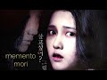 Memento mori horror movie explained in hindi  ambironaut  whispering corridors part two explained