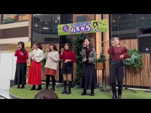 【第41回ハモサツ】予選　おもかげ（produced by Vaundy）/milet×Aimer×幾田りら　アカペラカバー
