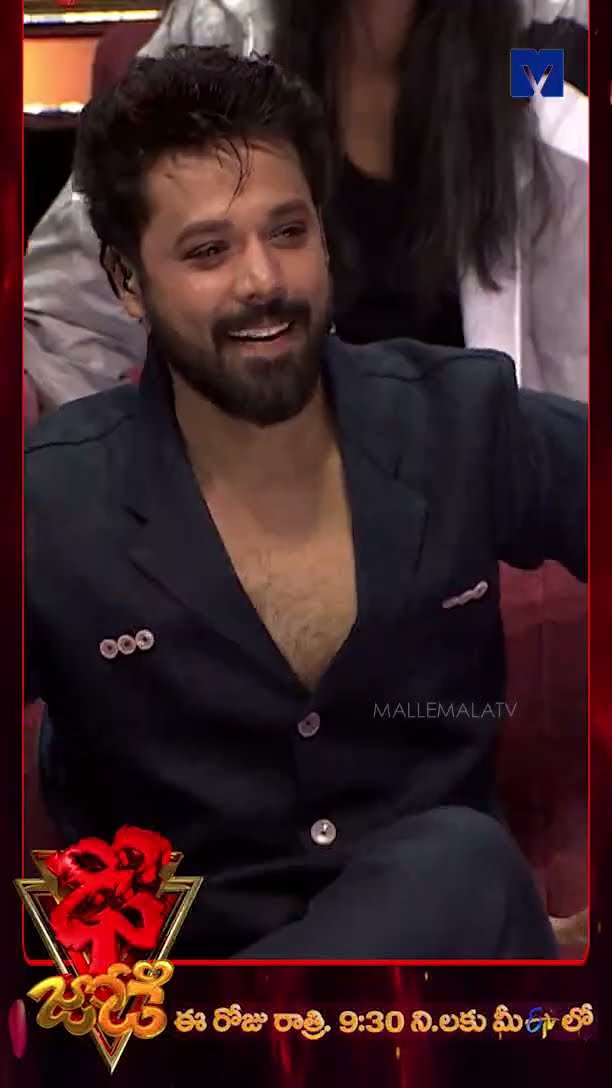#Shorts - Harsha \u0026 Dimple Performance - Dhee Jodi  - 19th January 2025 @ 9:30 PM in Etv Telugu