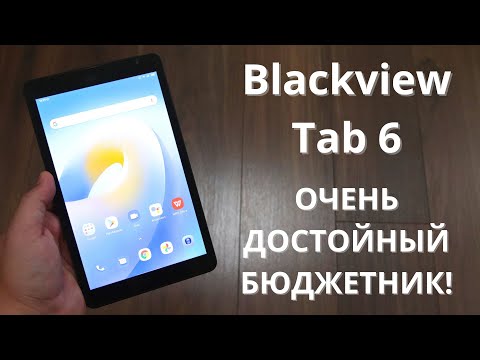 Подробный обзор Blackview Tab 6 ► ВСЕ плюсы и минусы планшета / стоит ли брать?