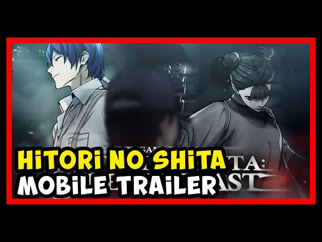 Hitori no Shita: The Outcast (一人之下) Trailer 