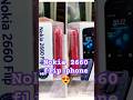 Nokia 2660 flip phone / Nokia flip phone #nokia