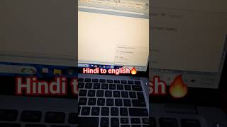 English to hindi |  english से हिंदी कैसे करे |#shorts #laptop #tech #youtube