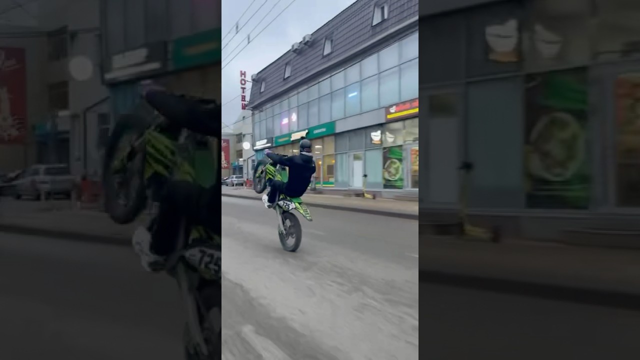 Прикатываюсь 🤪 