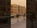 رياح بسرعة 100 كلم في الساعة المغرب اليوم 