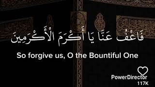 Lailatul Qadr Best To Read