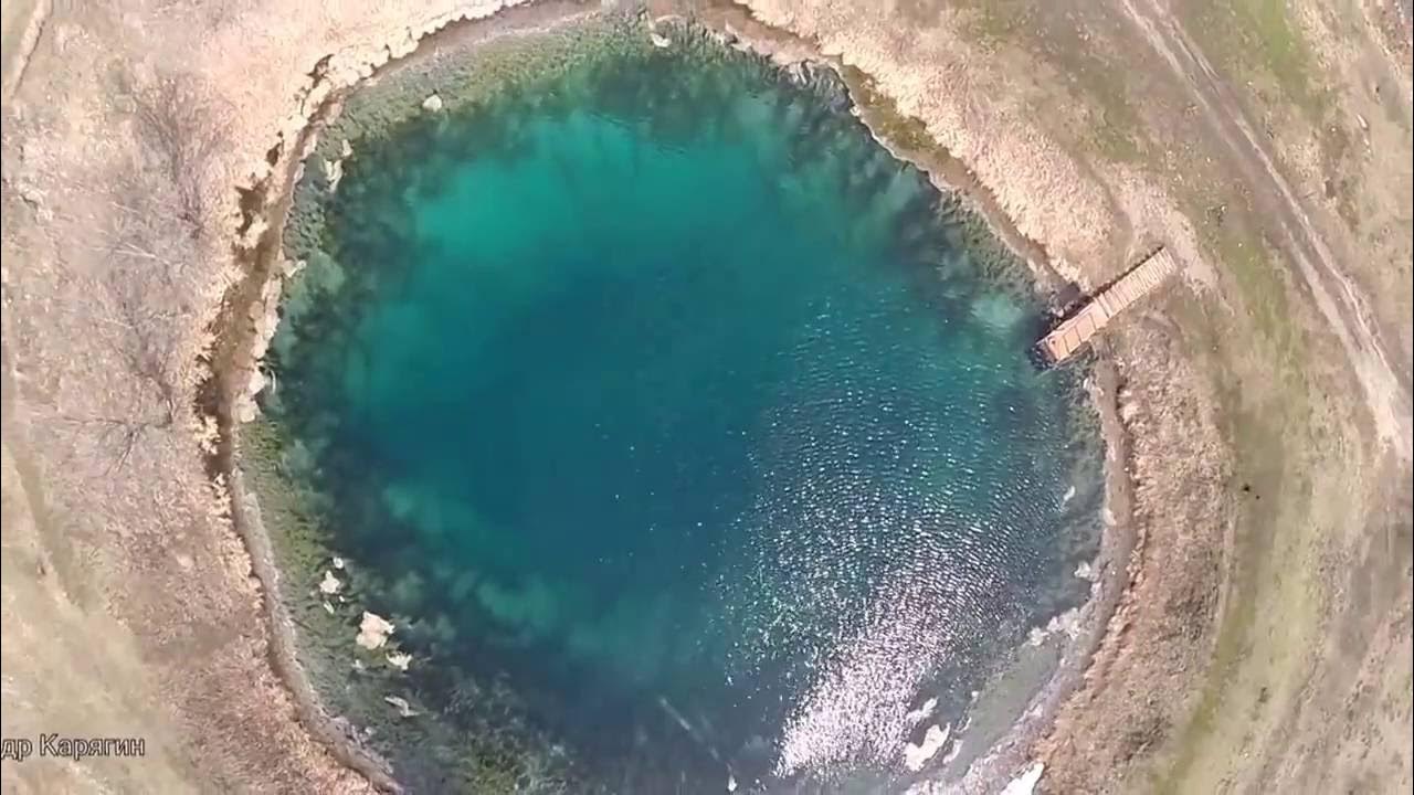 Голубое озеро в ростовской области - Фото