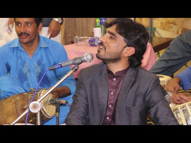 Jogiya Mera Kam Kar Day || Singer Tanveer Anjum || Latest Version 202 || Anjum Production class=