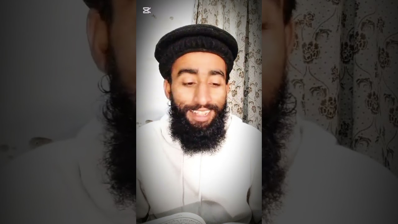 The incident of Prophet Musa (A.S) and his mother by Hafiz Rajab Tayyab Jamali.