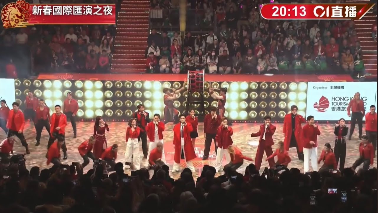 #古淖文 German 香港國泰新春國際匯演之夜2026於農曆大年初一晚上在尖沙咀登場 打響馬年賀歲盛事頭炮主題為「開年 開運 開心」 近60隊花車及表演隊伍將呈獻一場國際派對