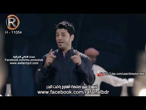 زيد الراشد تبيع حبي