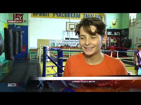 Справа усього життя