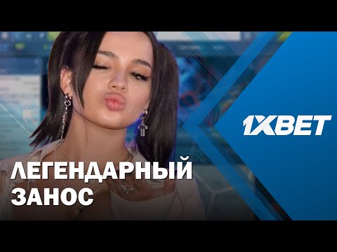 «Начните играть в онлайн-казино 1xbet: лучшие игровые автоматы и большие выигрыши»