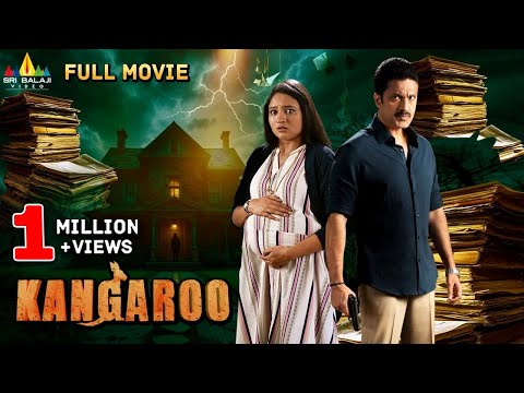 Kangaroo Latest Kannada Horror & Thriller Full Movie | Ranjani Raghavan | 2025 South Full Movies