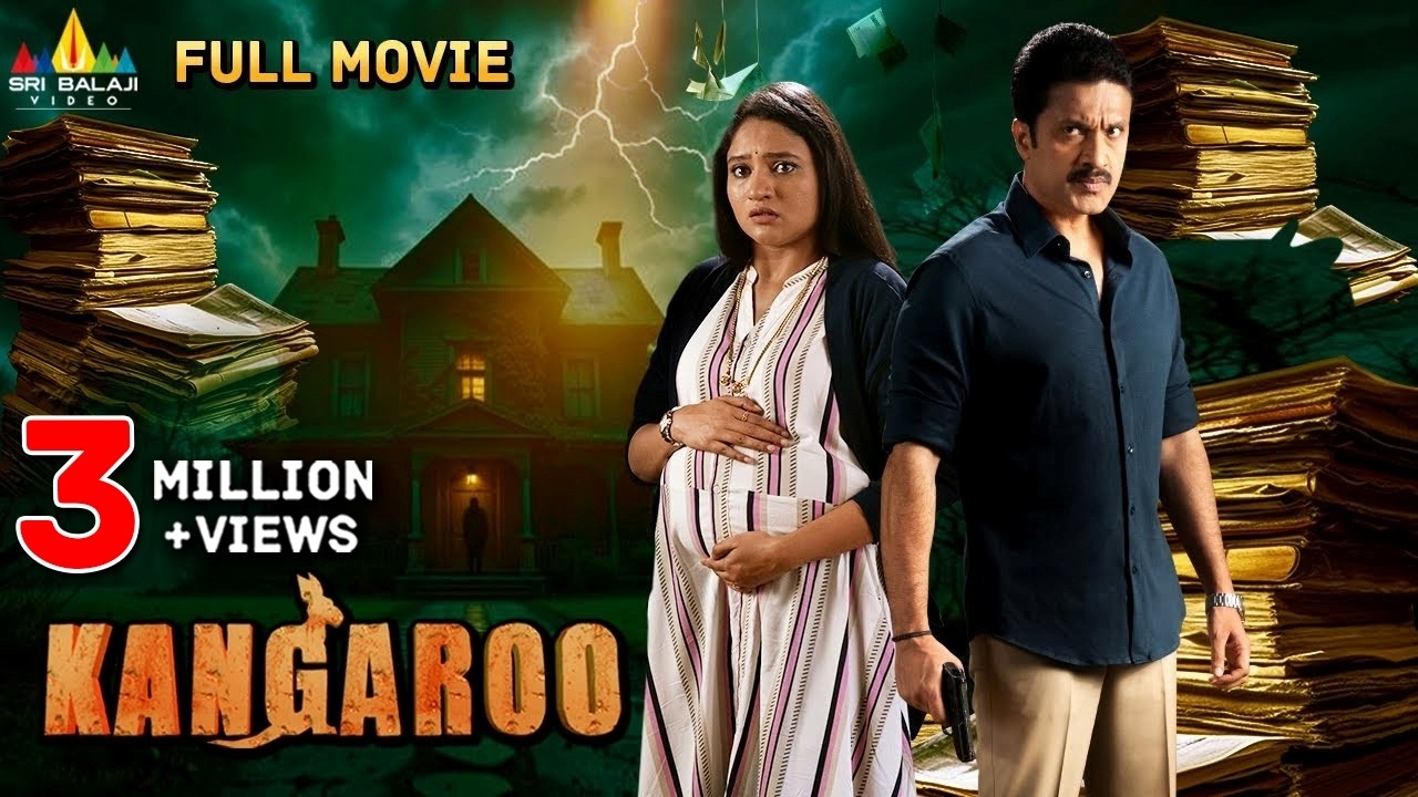 Kangaroo Latest Kannada Horror & Thriller Full Movie | Ranjani Raghavan | 2025 South Full Movies