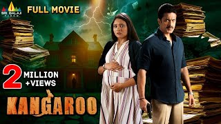 Kangaroo Latest Kannada Horror & Thriller Full Movie Ranjani Raghavan 2025 South Full Movies