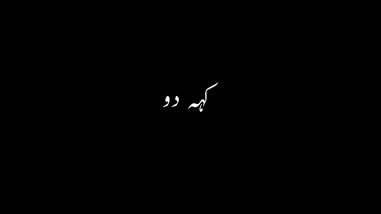KEHDO - JJ47 | Prod. By Jokhay | Urdu Rap | Urdu Lyrics