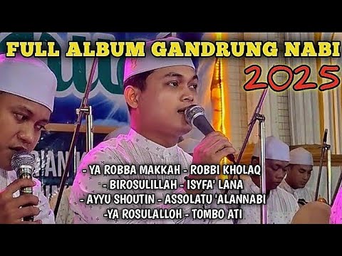 BASS DREJEB - COCOK BUAT CEK SOUND‼️GANDRUNG NABI FULL ALBUM