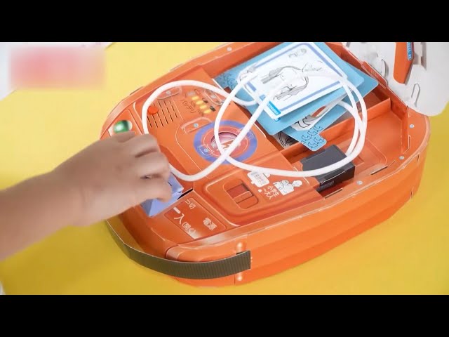 ❤️❤️❤️❤️CBR❤️❤️❤️❤️小児救急のおとし穴❤️四冊セットお得 A toy AED included as a supplement to a magazine for young