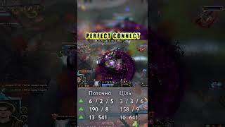 perfectConnect #dota2 #highmmr #newtuber #vtuber #anime  #dotaclips