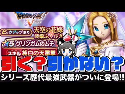 もがみ家チャンネル 夫婦ゲーム実況