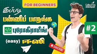 Easy C Programming Tutorial: How to Determine Odd or Even Numbers