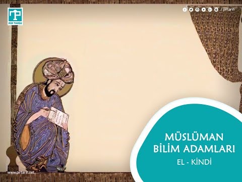 Müslüman Bilim Adamları