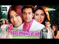 Barsaat (2005) Full Romantic Movie | Bobby Deol, Priyanka Chopra, Bipasha Basu