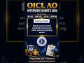 Why Insurance Sector & Not Banking? | Best HR Answer for OICL AO Interview 2026 #shorts #oiclao2026