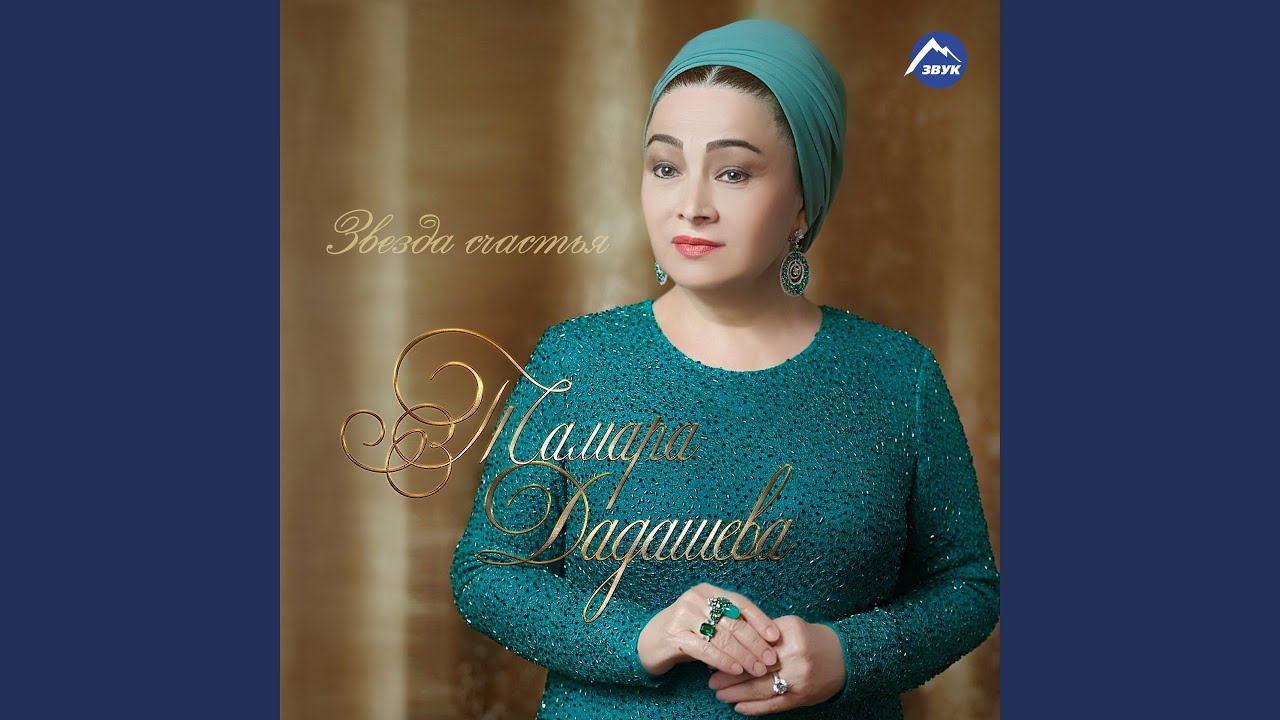 Открытки первомаем, картинки тамила с днем рождения
