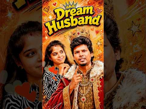 Dream Husband😘 #satheeshshanmu #shorts