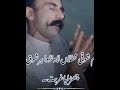 ساکوں شوق نا ہا پردیساں دا پردیس ویکھایا غربت ساکوں شوق نا ہا پردیساں دا پردیس ویکھایا غربت