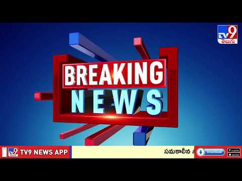 ప్రభుత్వం తరపున వాదించే అడ్వాకేట్ లు ఎవరంటే.. - TV9 - TV9