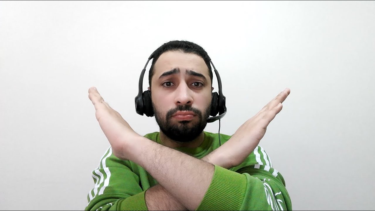 الثلاثة يشتغلونني - عن من أنا ومن أنت؟ - إريك بيرن - مباريات سيكولوجية