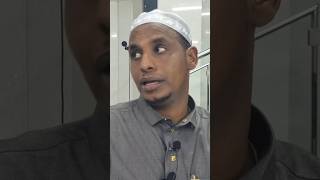 Ataxiyaadka Dambe Haduu Imaamka Istaago See Layeela?