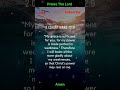 Lord's Grace is sufficient for us #bible #verseofthenight #christianmusic