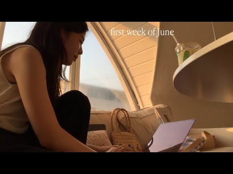 (Eng.) 6월 일상. 잘 먹고 다닌 일주일. 이제 일을 찾아나서보자 … ☾ 🌳 #vlog