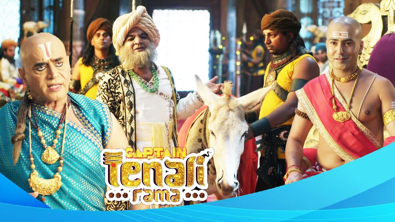 मुल्ला नसरुद्दीन को क्यों होना पड़ा दरबार में उपस्थित ? Best of Tenali Rama | Full Episode