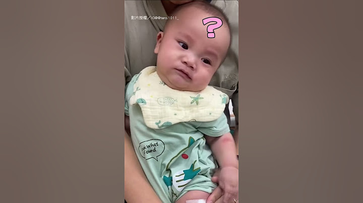 【意思意思哭一下】寶寶情緒轉折超快！打針爆哭下秒露燦笑｜寶寶｜打針｜開心｜萌｜嬰兒｜小朋友｜預防針