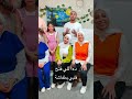 حلو الحلو كورال كراميل Caramel Choir شكوكو حلو الحلو اكسبلور 